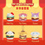 Sanrio Characters Hamburger Plush Squeezable Toy
