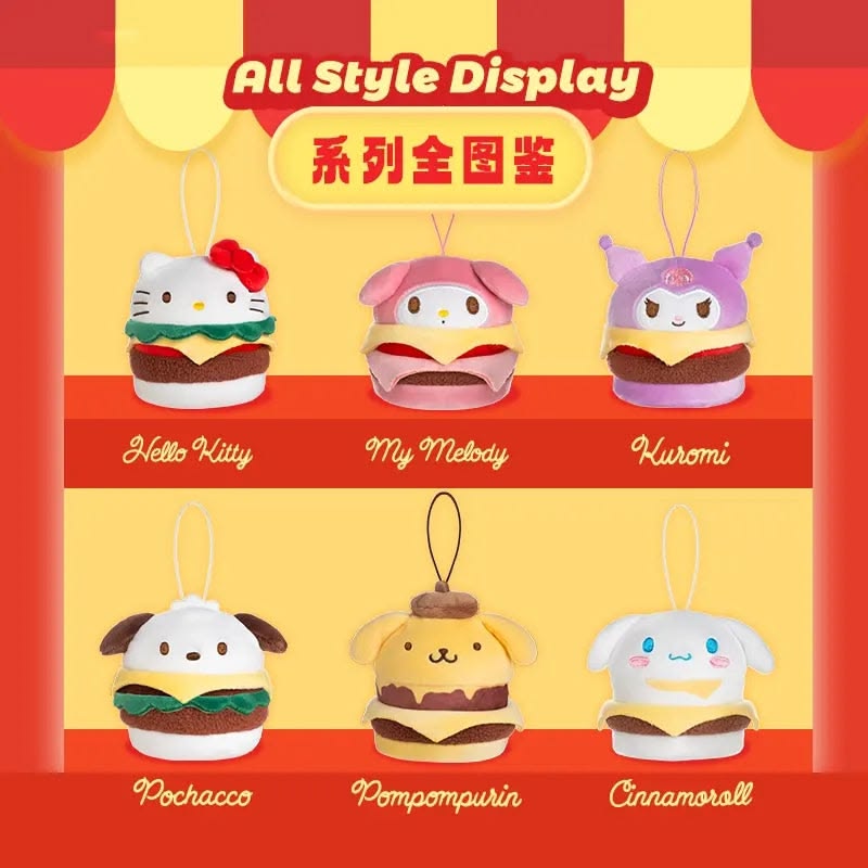 Sanrio Characters Hamburger Plush Squeezable Toy