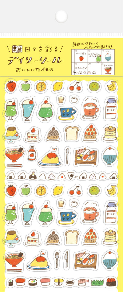 Furukawa Shiko Planner Stickers Watashi-Biyori Daily Sticker