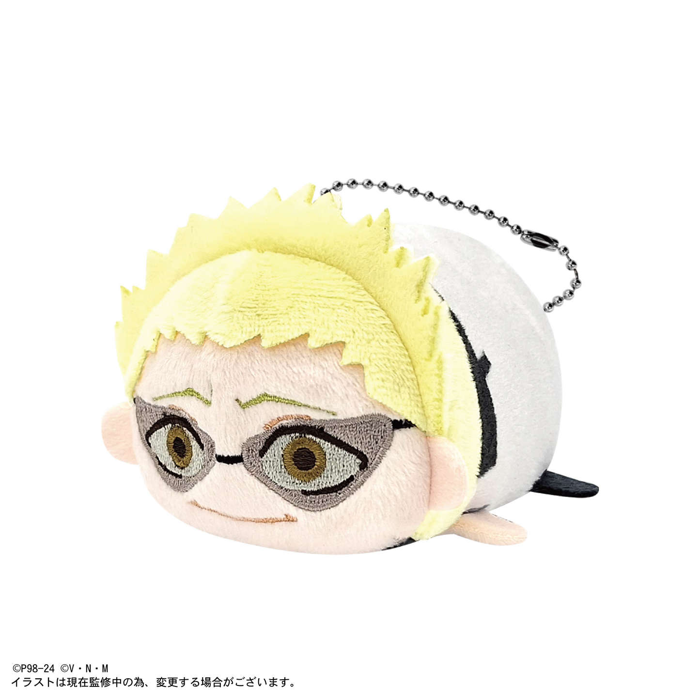 Hunter×Hunter Pote Koro Mascot 3