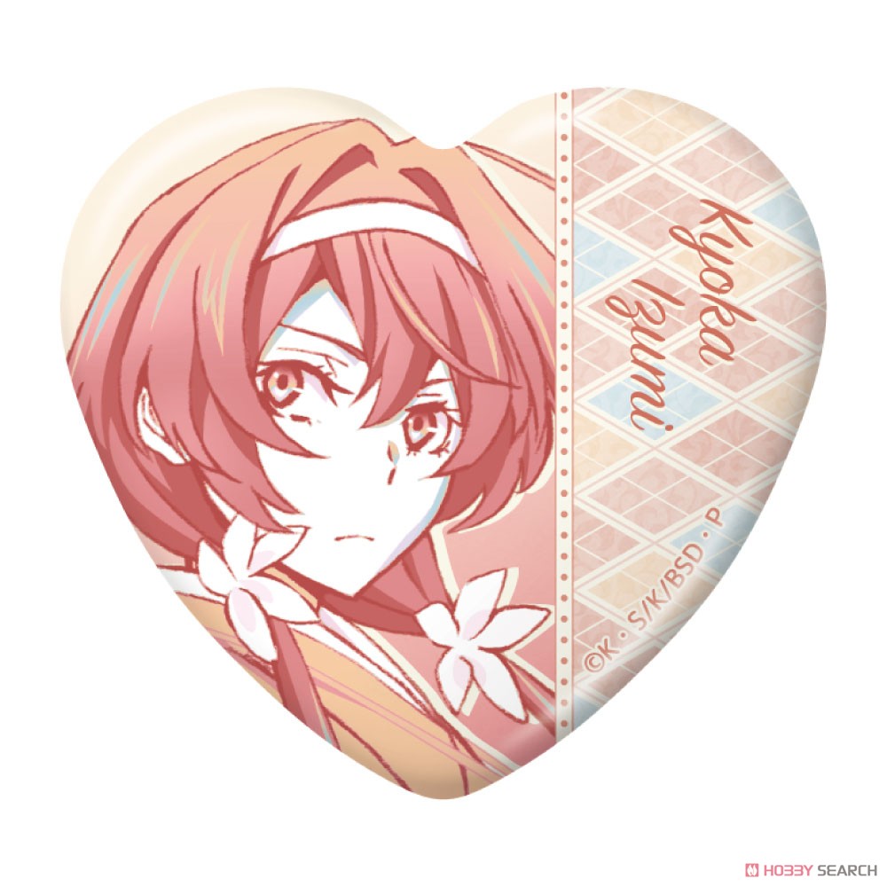 Bungo Stray Dogs Trading Heart Can Badge Vol. 4