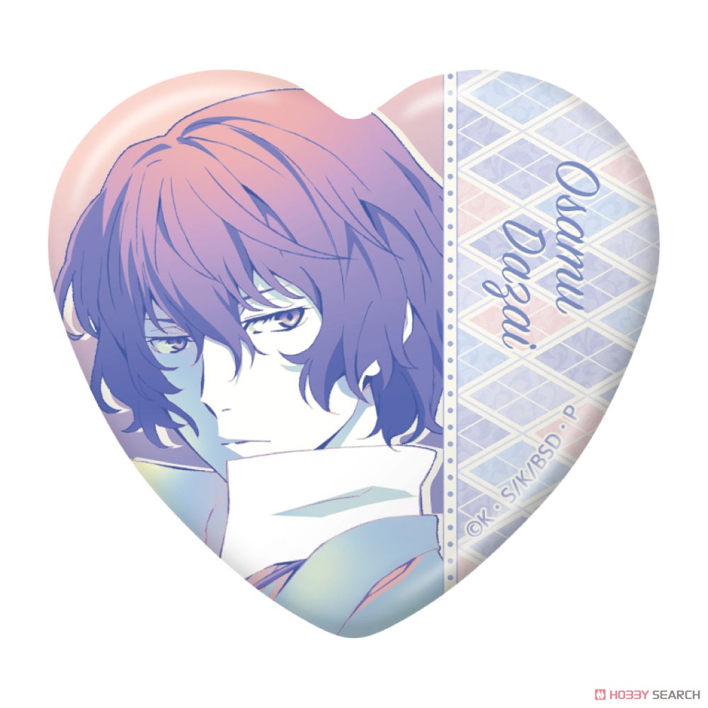 Bungo Stray Dogs Trading Heart Can Badge Vol. 4
