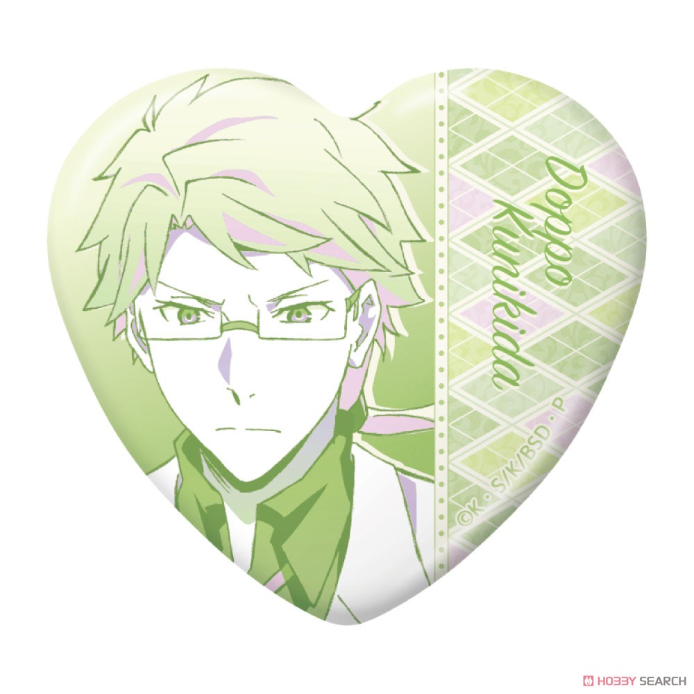 Bungo Stray Dogs Trading Heart Can Badge Vol. 4