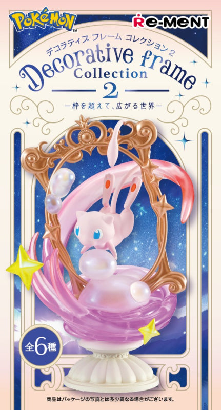 Re-ment Pokemon Decorative Frame Collection2 -Beyond the Frame, a World Expands- Blind Box