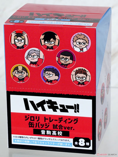 Haikyuu!! Jirori TD Can Badge Match Ver. Nekoma High School