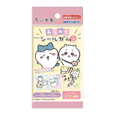 Chiikawa Collectable Sticker Gum Pack 2