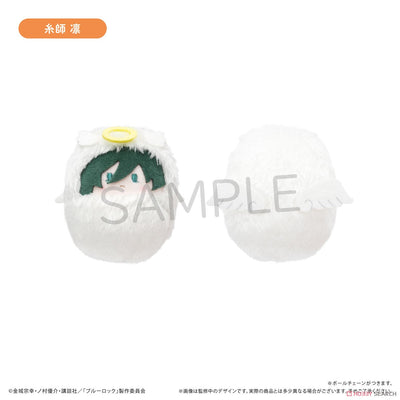 Blue Lock Kurumi Tinui Plushie Vol.4 Angel Ver. A