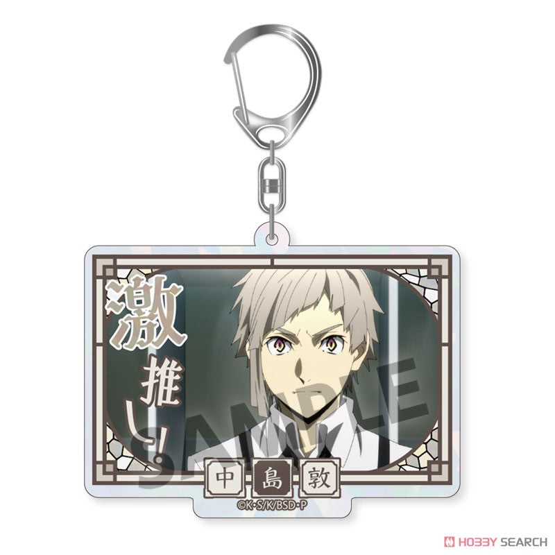 Bungo Stray Dogs Trading Super Recommended Sparkling Acrylic Keychain Big Size ver. vol.3