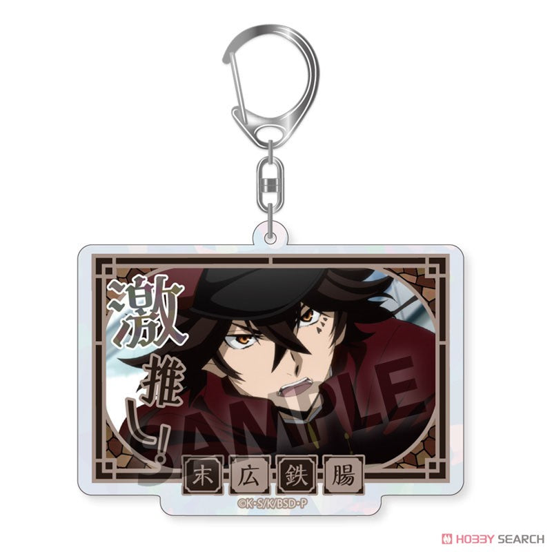 Bungo Stray Dogs Trading Super Recommended Sparkling Acrylic Keychain Big Size ver. vol.3