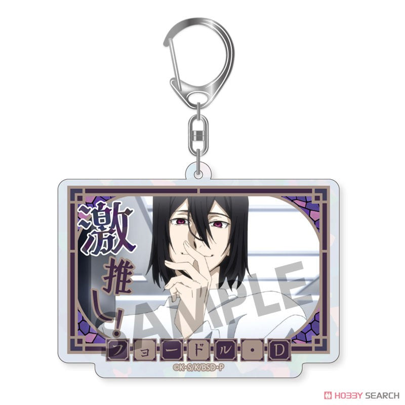 Bungo Stray Dogs Trading Super Recommended Sparkling Acrylic Keychain Big Size ver. vol.3