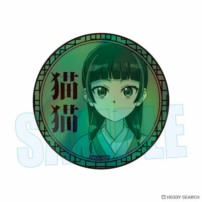 The Apothecary Diaries Trading Hologram Pin Badge