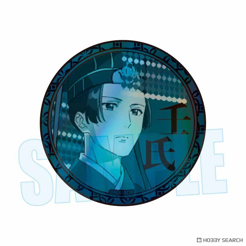 The Apothecary Diaries Trading Hologram Pin Badge