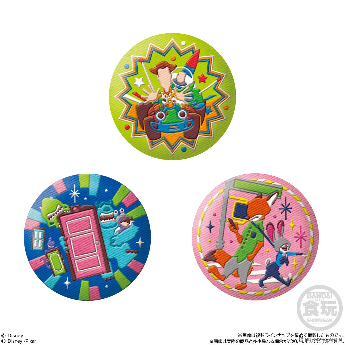 Disney Characters Embroidered Pin Badge Biscuit Set 2