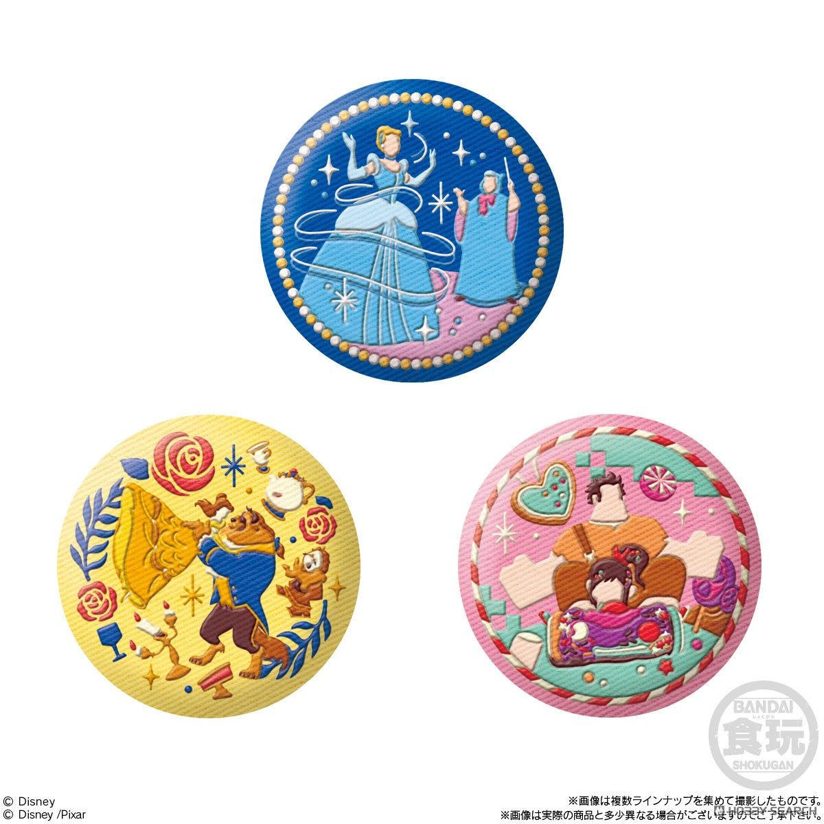 Disney Characters Embroidered Pin Badge Biscuit Set 2