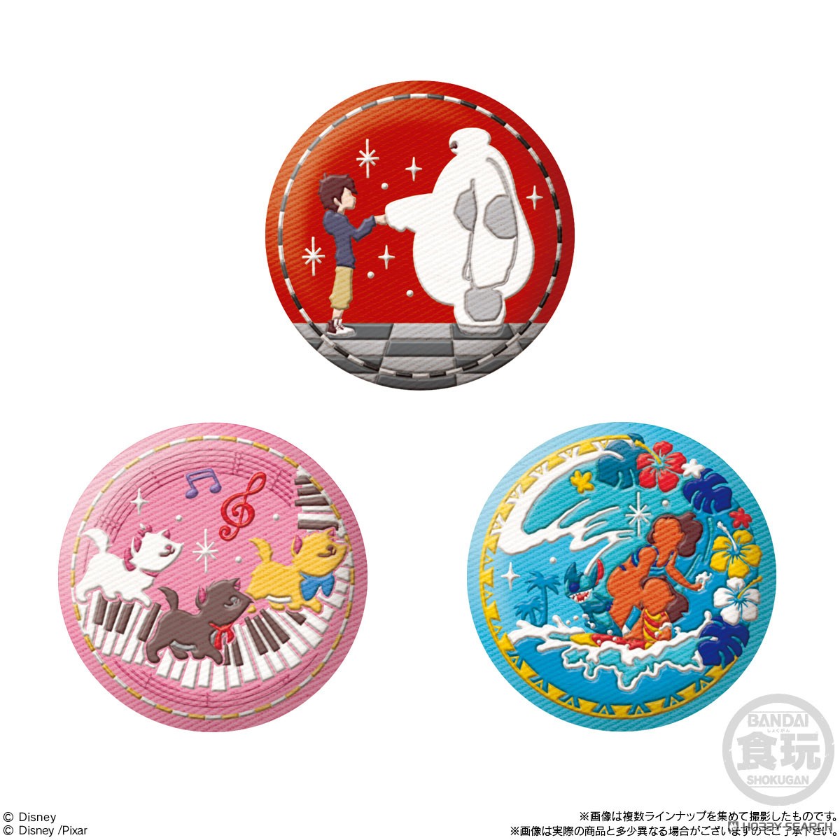Disney Characters Embroidered Pin Badge Biscuit Set 2