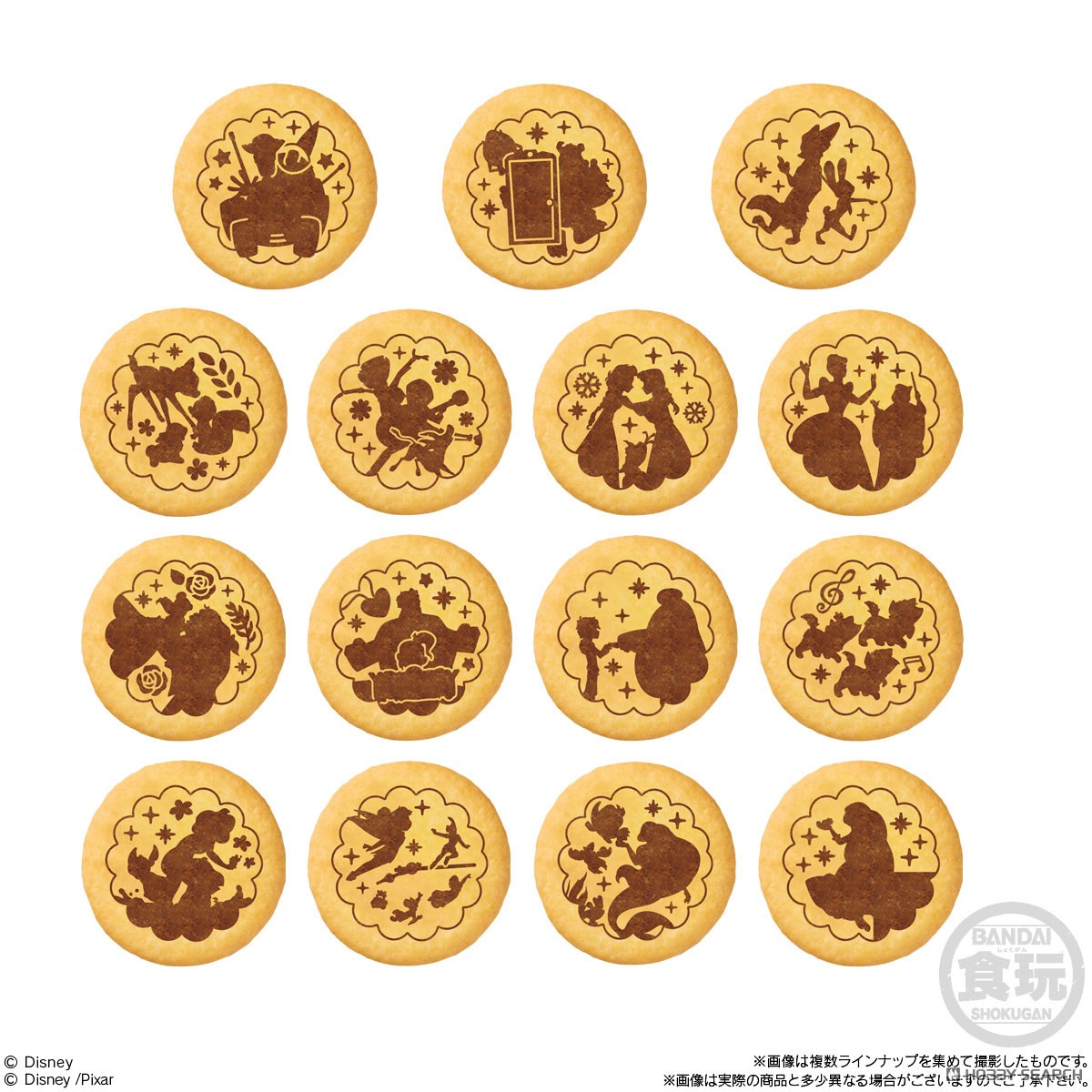 Disney Characters Embroidered Pin Badge Biscuit Set 2