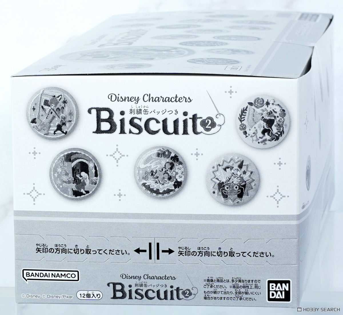 Disney Characters Embroidered Pin Badge Biscuit Set 2