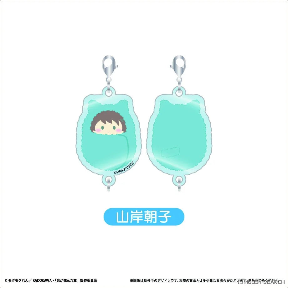 The Summer When Light Died - Kurumi-Tap Connecting Keychain