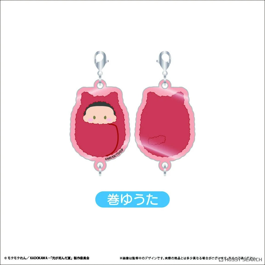 The Summer When Light Died - Kurumi-Tap Connecting Keychain