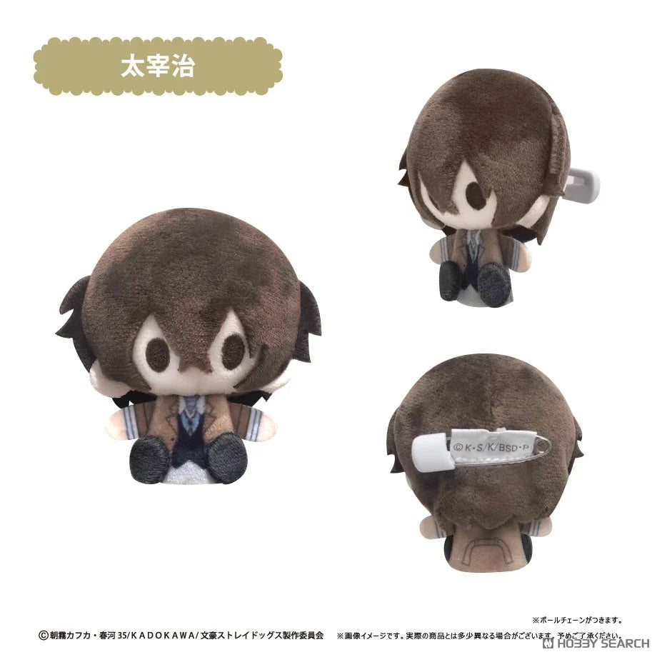 Bungo Stray Dogs Plush Mascot