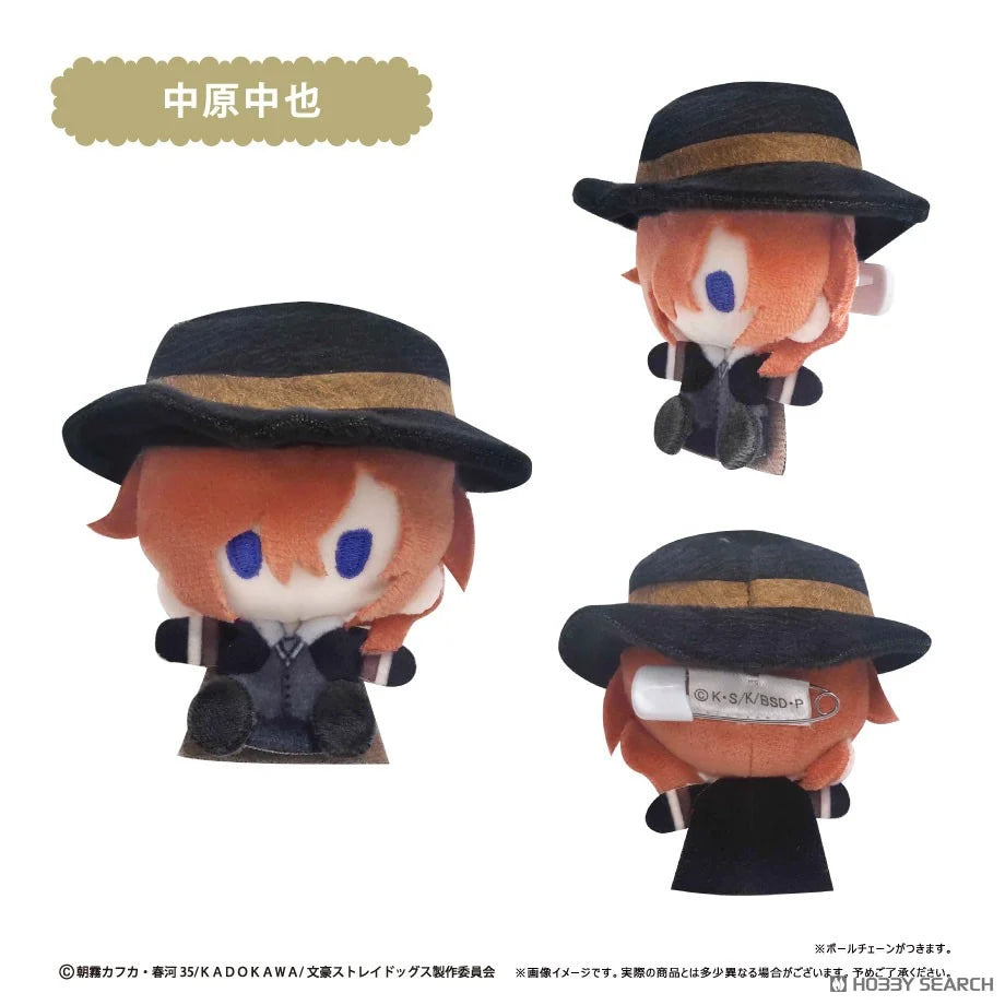 Bungo Stray Dogs Plush Mascot
