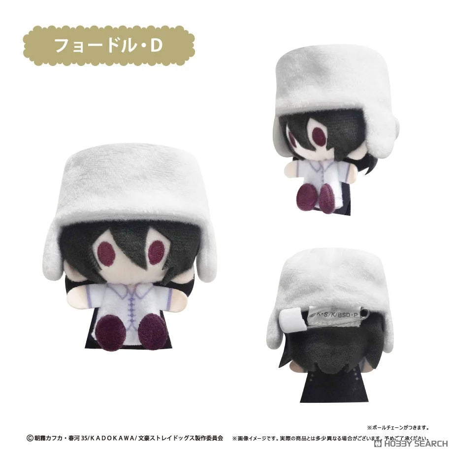 Bungo Stray Dogs Plush Mascot