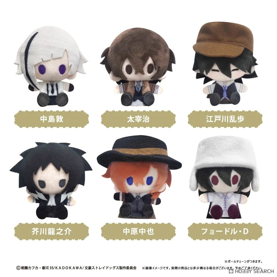 Bungo Stray Dogs Plush Mascot