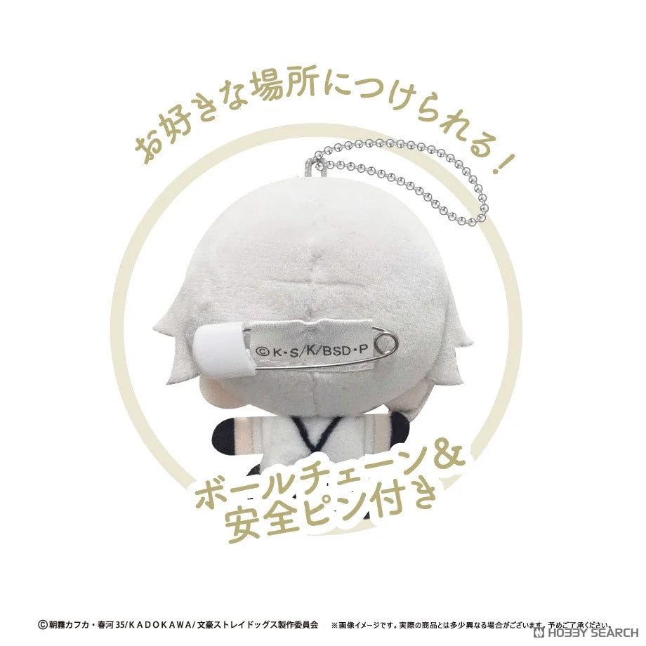 Bungo Stray Dogs Plush Mascot