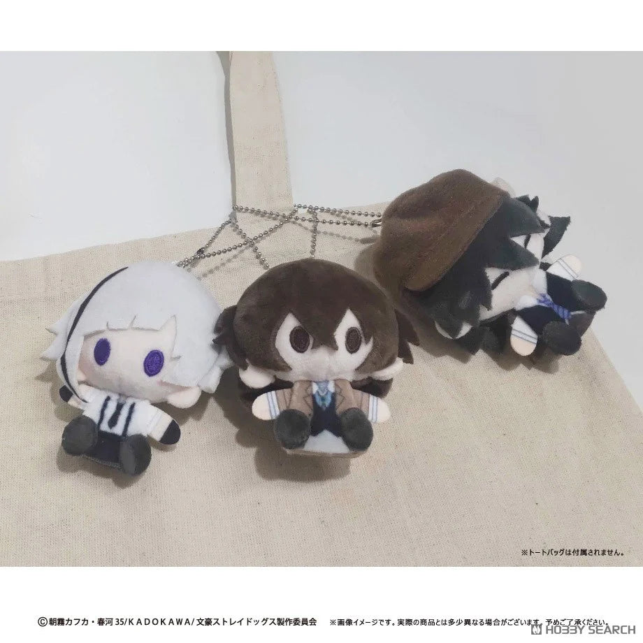 Bungo Stray Dogs Plush Mascot