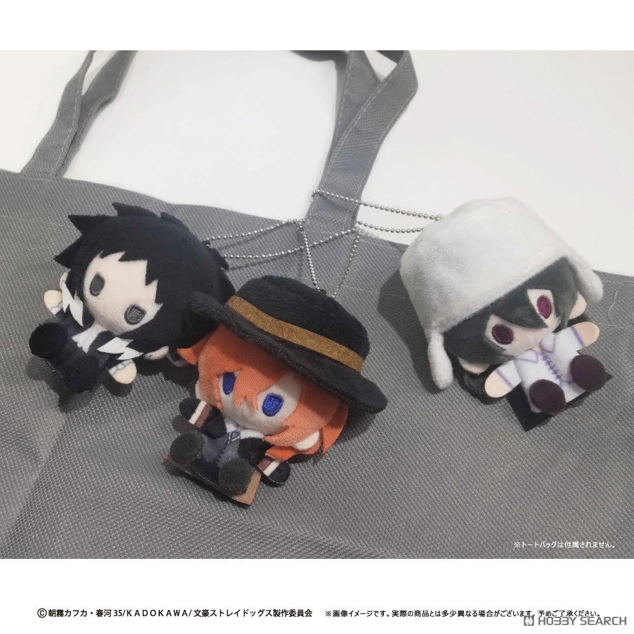 Bungo Stray Dogs Plush Mascot