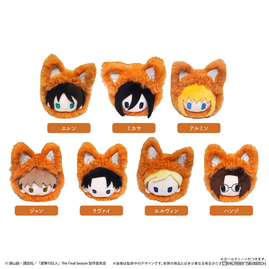 Attack on Titan Akikitsune Tapioca Plushie Blind Box