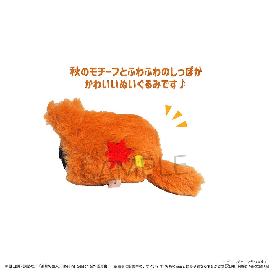 Attack on Titan Akikitsune Tapioca Plushie Blind Box