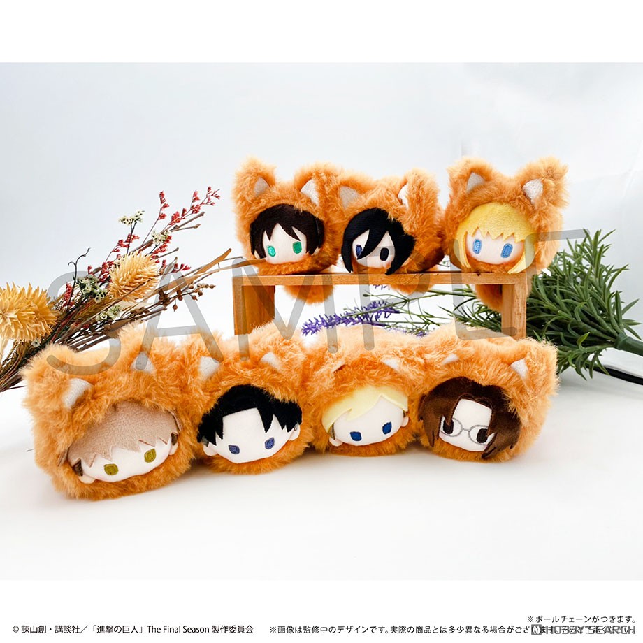 Attack on Titan Akikitsune Tapioca Plushie Blind Box