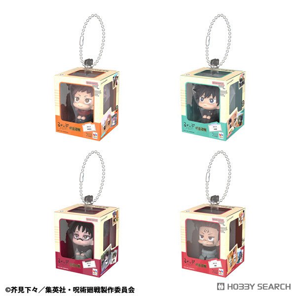 Look Up Miniature Collection Jujutsu Kaisen