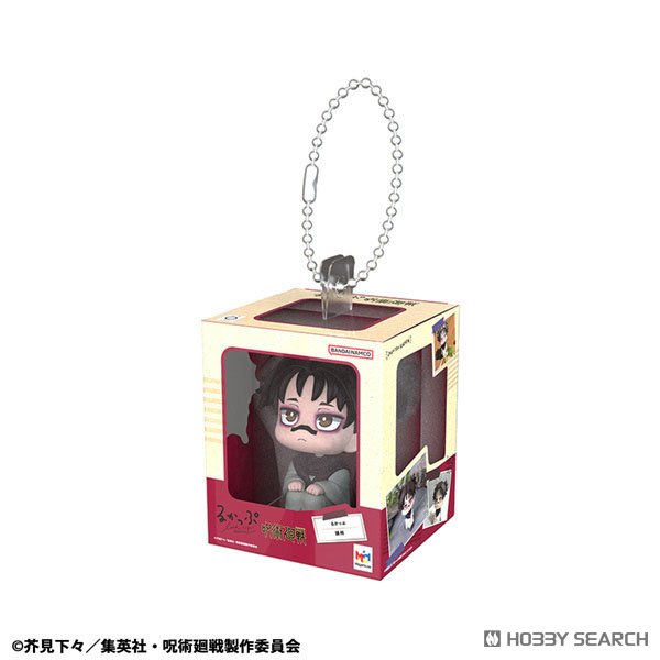 Look Up Miniature Collection Jujutsu Kaisen