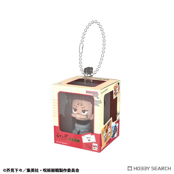 Look Up Miniature Collection Jujutsu Kaisen