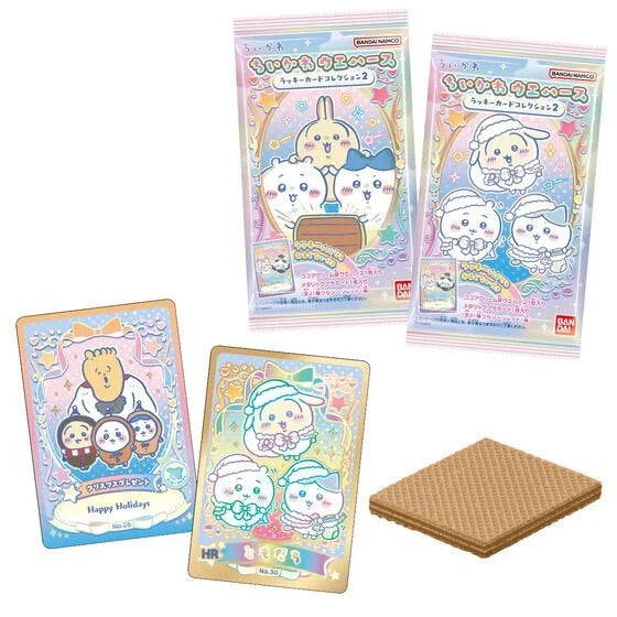 Chiikawa Wafer Lucky Card Collection 2