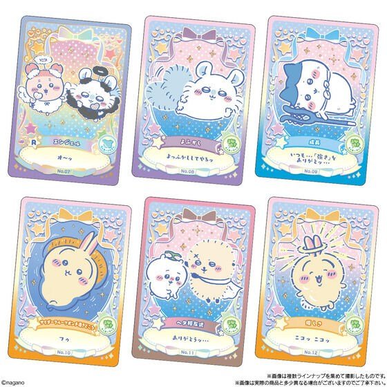 Chiikawa Wafer Lucky Card Collection 2