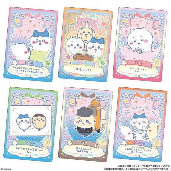 Chiikawa Wafer Lucky Card Collection 2