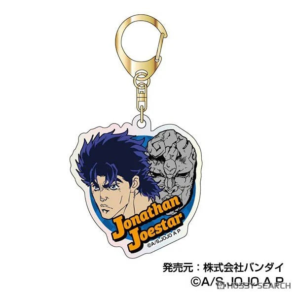 Aurora Acrylic Keychain - JoJo's Bizarre Adventure: Phantom Blood/Battle Tendency Vol. 2