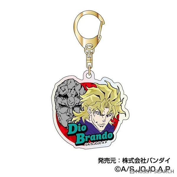 Aurora Acrylic Keychain - JoJo's Bizarre Adventure: Phantom Blood/Battle Tendency Vol. 2
