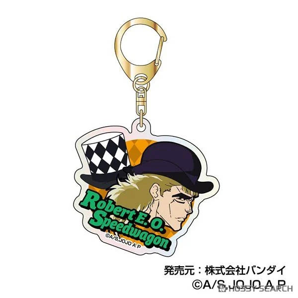 Aurora Acrylic Keychain - JoJo's Bizarre Adventure: Phantom Blood/Battle Tendency Vol. 2