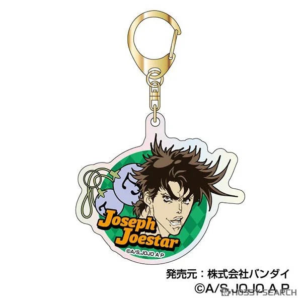 Aurora Acrylic Keychain - JoJo's Bizarre Adventure: Phantom Blood/Battle Tendency Vol. 2