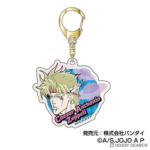 Aurora Acrylic Keychain - JoJo's Bizarre Adventure: Phantom Blood/Battle Tendency Vol. 2