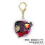Aurora Acrylic Keychain - JoJo's Bizarre Adventure: Phantom Blood/Battle Tendency Vol. 2