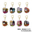 Aurora Acrylic Keychain - JoJo's Bizarre Adventure: Golden Wind Vol. 2