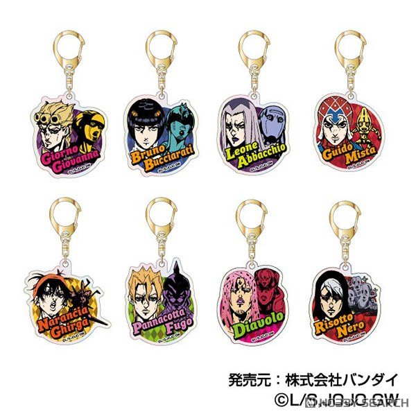 Aurora Acrylic Keychain - JoJo's Bizarre Adventure: Golden Wind Vol. 2