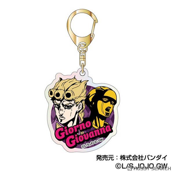 Aurora Acrylic Keychain - JoJo's Bizarre Adventure: Golden Wind Vol. 2