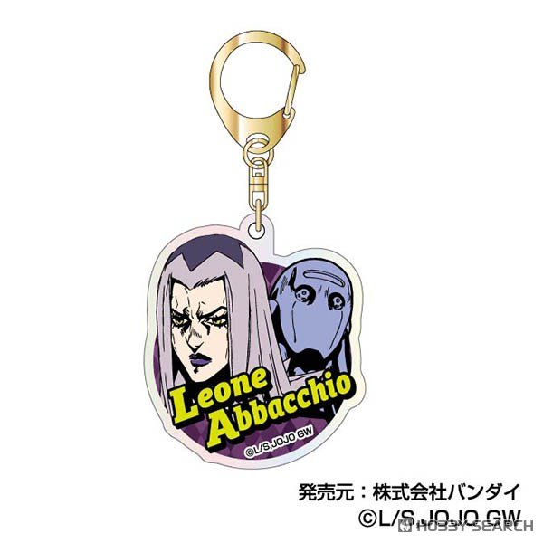 Aurora Acrylic Keychain - JoJo's Bizarre Adventure: Golden Wind Vol. 2