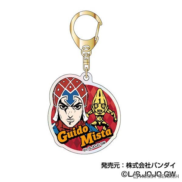 Aurora Acrylic Keychain - JoJo's Bizarre Adventure: Golden Wind Vol. 2